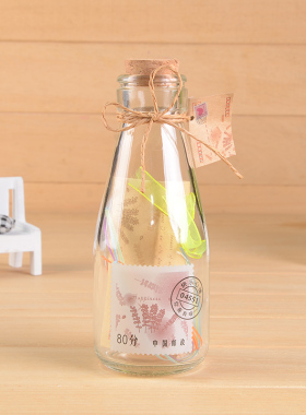 台典 韩版瓶中邮牛奶许愿瓶 玻璃瓶子 幸运星瓶漂流瓶 星星瓶礼品