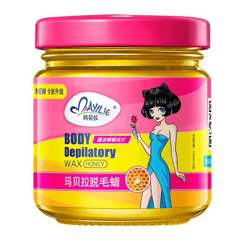 玛贝拉脱毛蜜蜡膏男女胳膊腿毛蜡纸 玛贝拉鑫柏雅脱毛膏