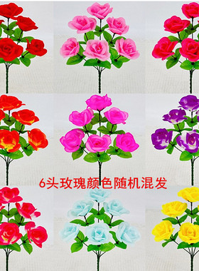 仿真花束单支雏菊玫瑰康乃馨绢布