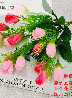 假花仿真花束单支郁金香