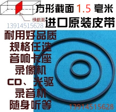 商品详情图片