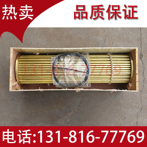 潍柴船用WD615发动机 热交换器 淡水箱 黄铜 芯垫子 612600140025 - 图2