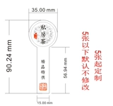 D197 Satsu Golden Rice Rice Белая вода тату
