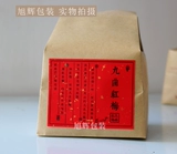 D104 Golden Red Unared Label Индивидуальные чайные теги настроены как липкие бумажные продукты