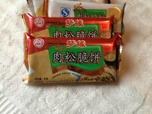 宁波金梦缘素食肉松脆饼韧性薄片饼干咸味饼干零食小吃满39元包邮