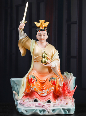 陶瓷九天玄女神像桌面摆件
