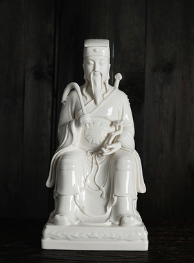 德化白瓷吕洞宾八仙神像陶瓷吕祖纯阳祖师吕祖像家居饰品摆件