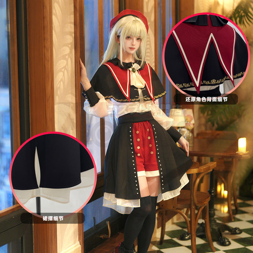 HOLOUNCOSER小欧家BanGDream Ave Mujica若叶睦COS Mortis演出C服 - 图3