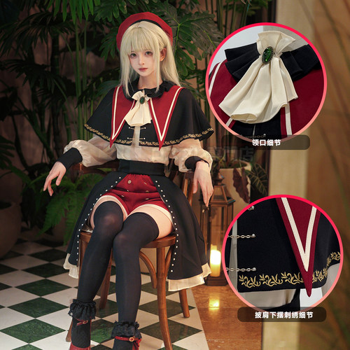 HOLOUNCOSER小欧家BanGDream Ave Mujica若叶睦COS Mortis演出C服 - 图0