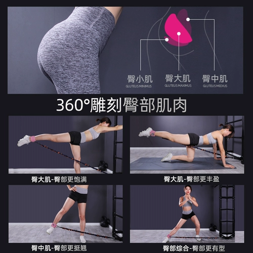 Огненная красивая голеностопная пряжка дракона дверная дверная стойка Тренировка бедро -изготовитель