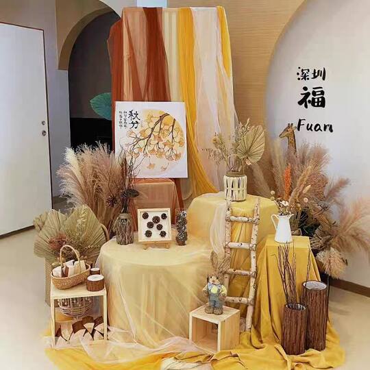 Yellow autumn and winter kindergarten opening environment gauze performance area background fabric national style orange orange mesh material