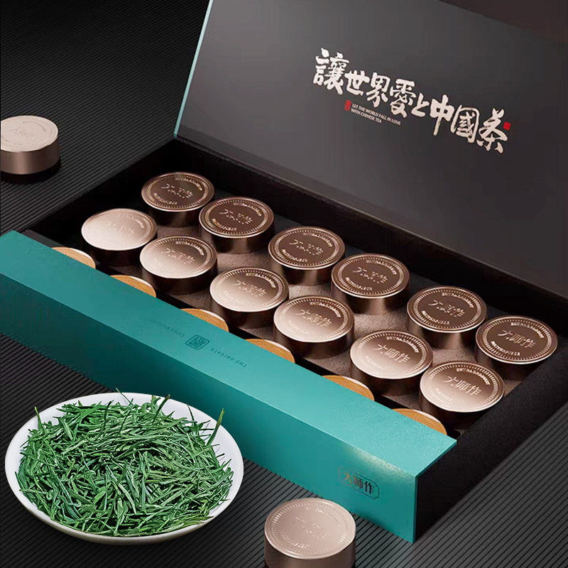 新茶硒楚园特级恩施玉露利川红富含天然硒茶蒸青绿茶商务礼盒234g,淘宝优惠券,粉丝福利购,淘宝优惠卷