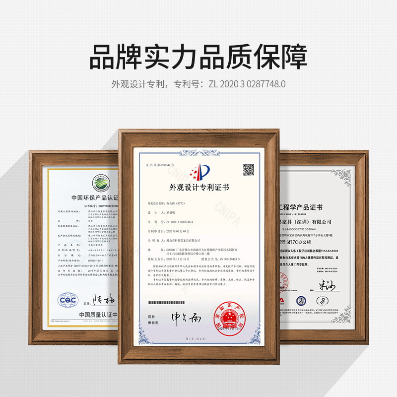  sihoo西昊电脑椅