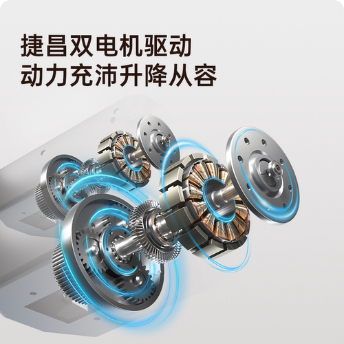 西昊D05S-Pro实木电动升降桌智能电竞桌办公学习电脑桌子升降桌腿 - 图2