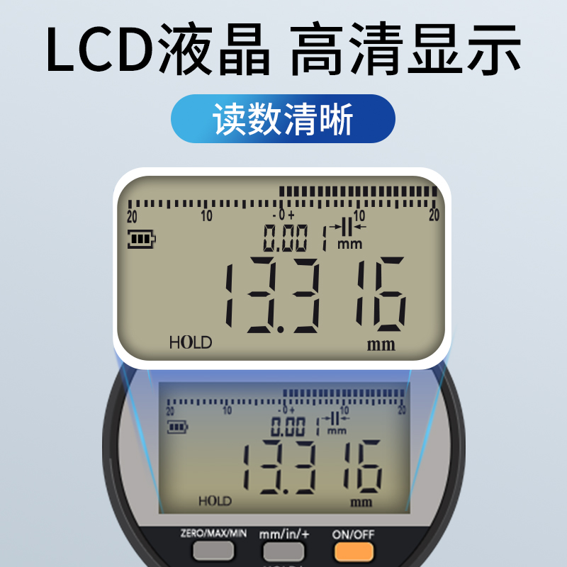 木禾电子光栅粗糙度测量仪喷漆砂抛丸锚纹深度表面光洁度检测仪器 - 图0