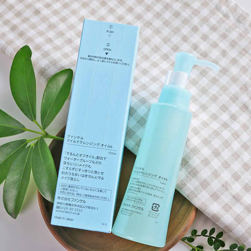 120ml 卸浊 无添加纳米净化卸妆油 FANCL 专柜版 日本本土 现货 120ml 卸浊 无添加纳米净化卸妆油 FANCL 专柜版 日本本土 现货