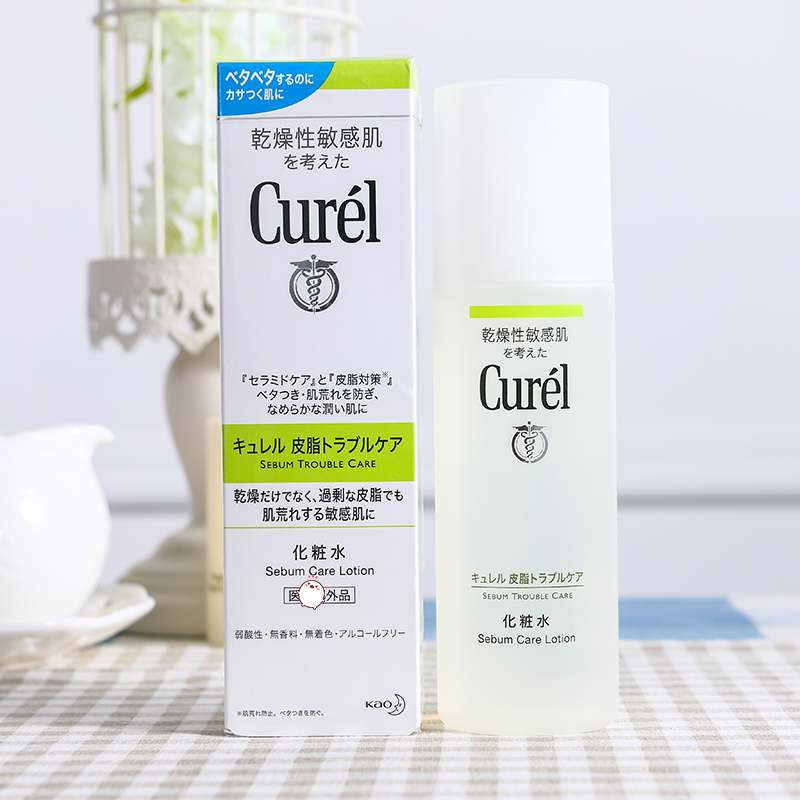 心媽 日本本土 Curel/珂潤控油保溼化妝水150ml 抗痘控油清爽補水