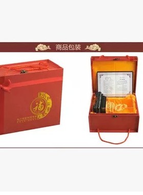 办公室绒沙金礼物礼品摆件