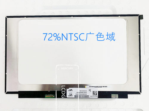 联想R7000 Y7000 小新15-2020小新AIR15 ARE2020 2021 ideapad 15s 液晶显示屏幕 N156HCG-EN1 LP156WFE-SPB1 - 图0
