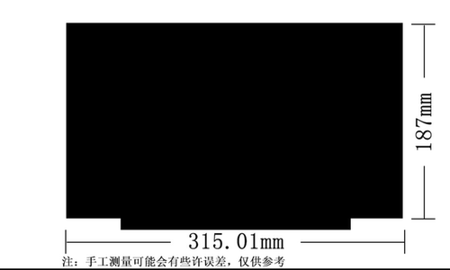 戴尔灵越 燃7000 Ins 14-7460 7472 5493 5490 5498 液晶屏幕高清 - 图1