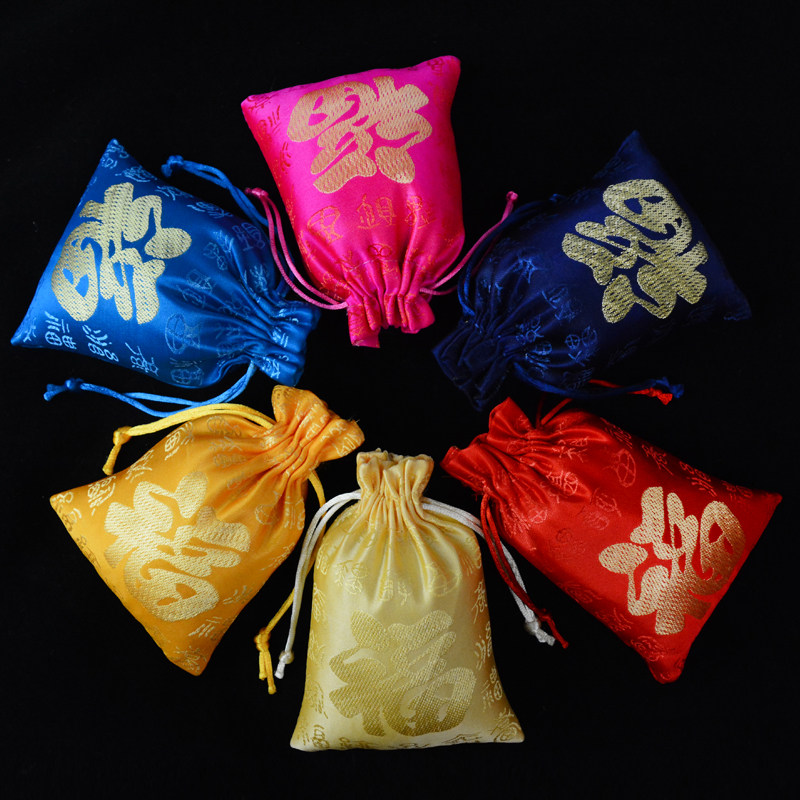 首饰袋锦囊袋小布袋香囊束口包福袋结婚被角喜糖硬币黄色空布袋子,淘宝优惠券,粉丝福利购,淘宝优惠卷