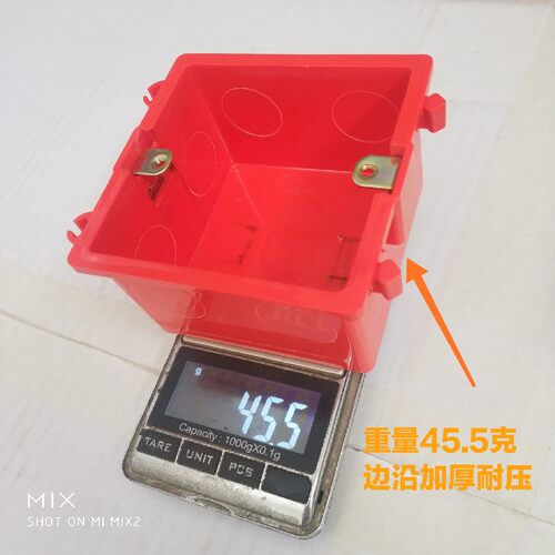 86型红蓝白色款 阻燃线盒 单盒 开关底盒暗盒 拼装盒 江浙沪包邮 - 图0