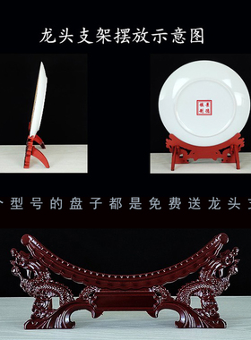 陶瓷御影送礼装饰马到功成