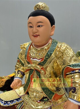 中坛元帅连座神像三太子金身樟木