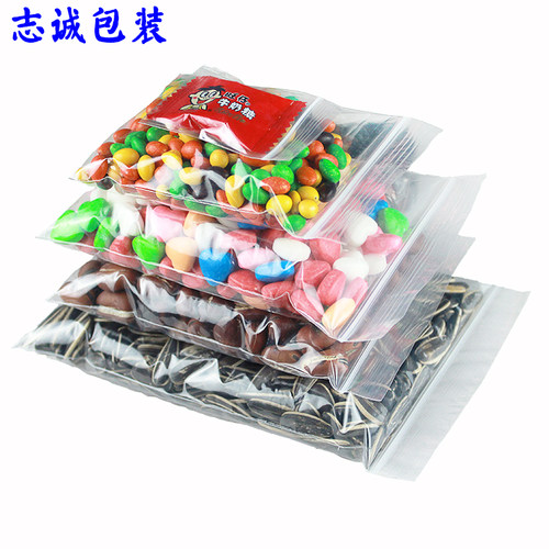 批发封口袋12丝18*26CM食品收纳PE密实骨袋塑料包装胶袋加厚100个 - 图3
