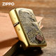 Zippo lighter armor embossed Harley eagle head