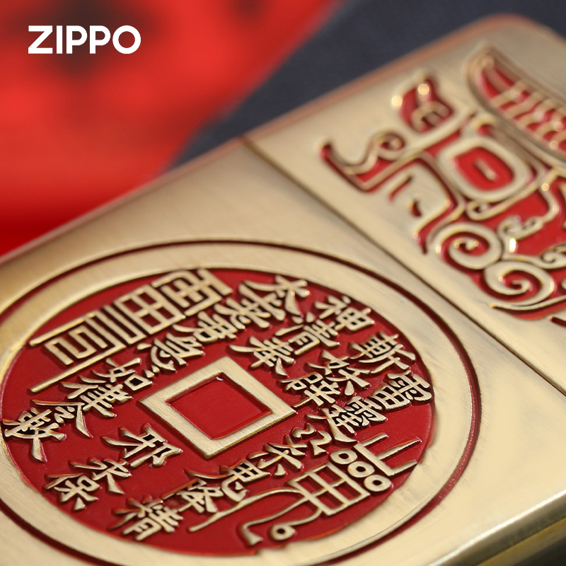 煤油打火机zippo正版 防风芝宝朱砂填漆山鬼花钱送男士友生日礼物