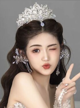 皇冠新娘头饰主婚纱结婚生日公主奢华大气日韩新款简约大气水晶仙
