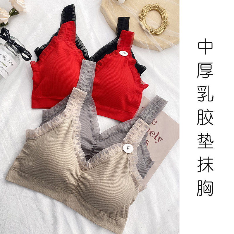 黛美芮7360宽肩带前后V领乳胶垫抹胸聚拢上托美背舒适内衣女文胸-图1