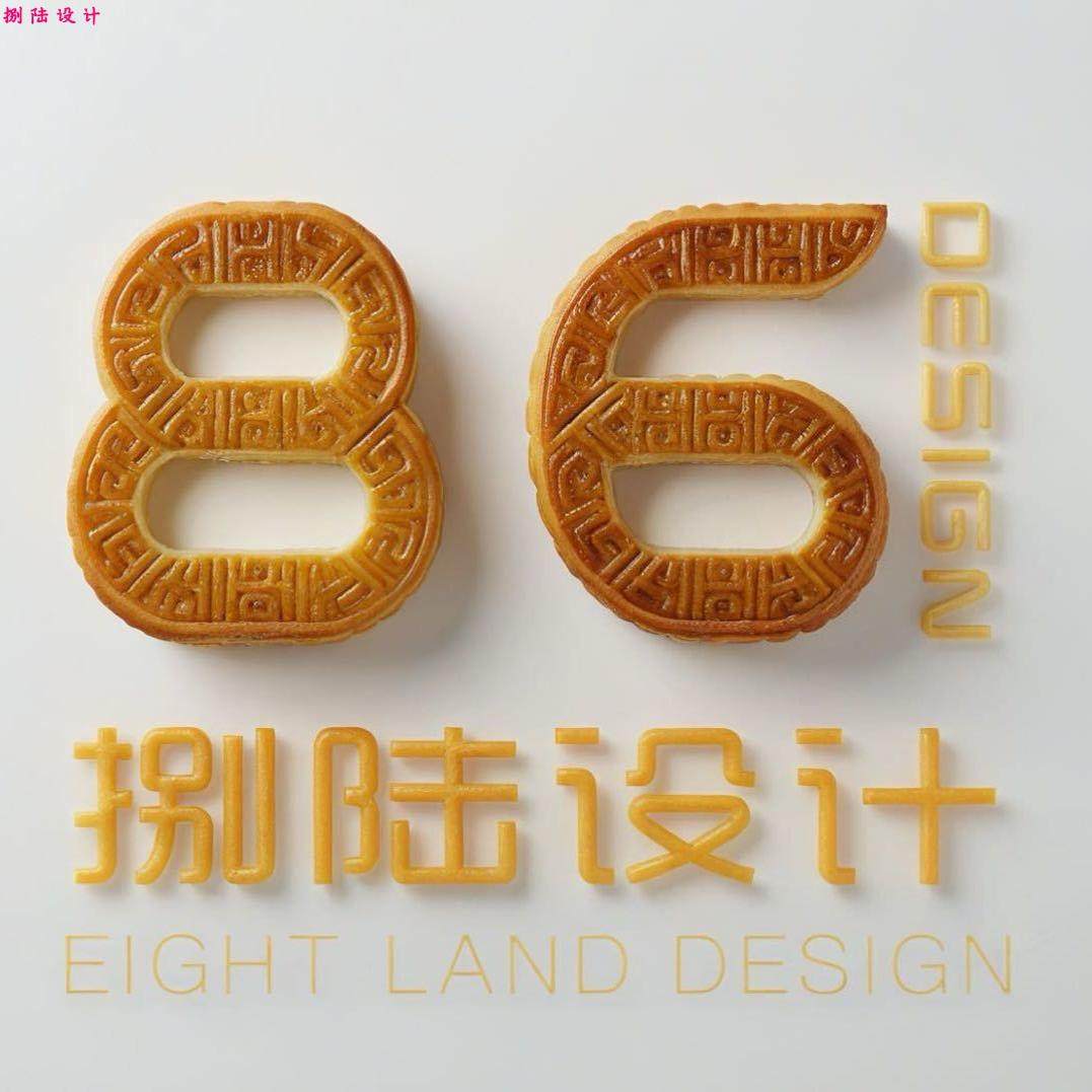 LOGO设计公司企业商标标志定制LOGO图标标志图像AI标志定制,淘宝优惠券,粉丝福利购,淘宝优惠卷