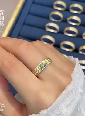2025新款白铜镀银招财戒指珐琅戒指宝相花唐草纹国风指环男女款