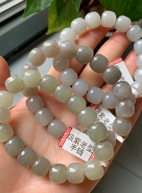 天然烟紫和田玉手链老型珠玉石