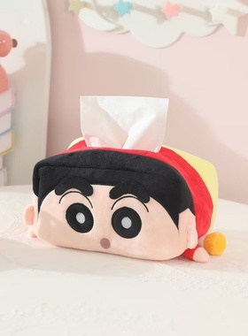 纸巾套毛绒抽纸盒收纳摆件装饰萌