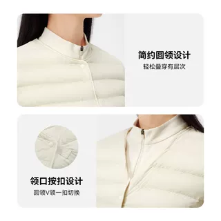 伯希和户外800蓬羽绒服24秋冬新款女保暖鹅绒服登山冲锋衣内胆男