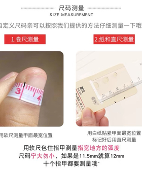 【冰封绿翡】立体双层雕花猫眼水墨晕染设计师款纯手工穿戴甲