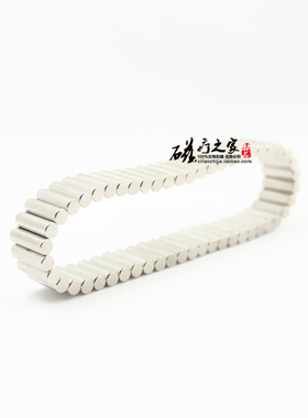 无绳手链强磁稀土矿钕铁硼永磁