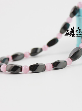 黑胆石保健送父母项链新品爆款