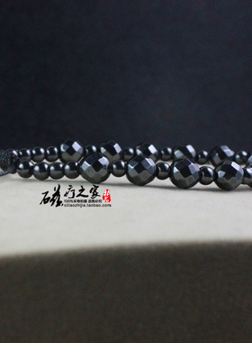 黑胆石切面编织绳可调节情侣手链