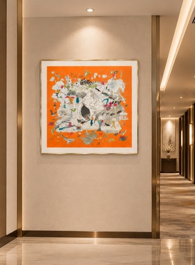 爱马s橙色云朵幻想装饰画现代轻奢客厅玄关酒店挂画 艺术版画