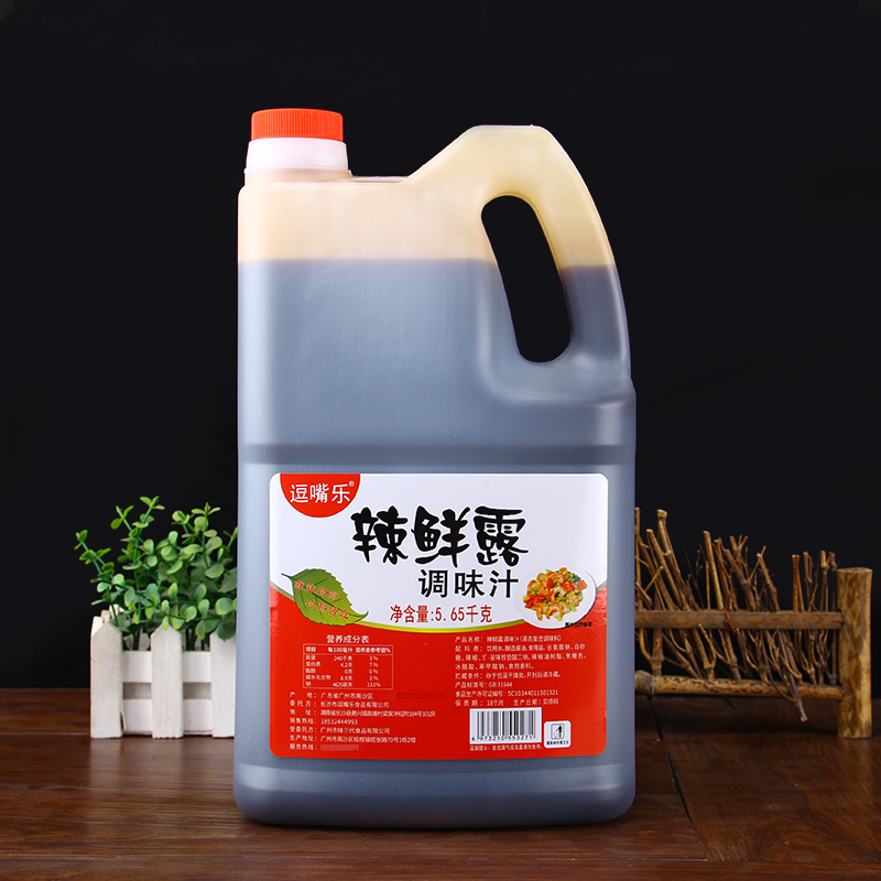 逗嘴乐辣鲜露调味汁5.65kg瓶凉拌菜凉皮香辣酸辣麻辣川菜腌料商用 - 图0