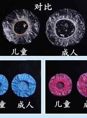 儿童耳套三岁以上宝宝防水