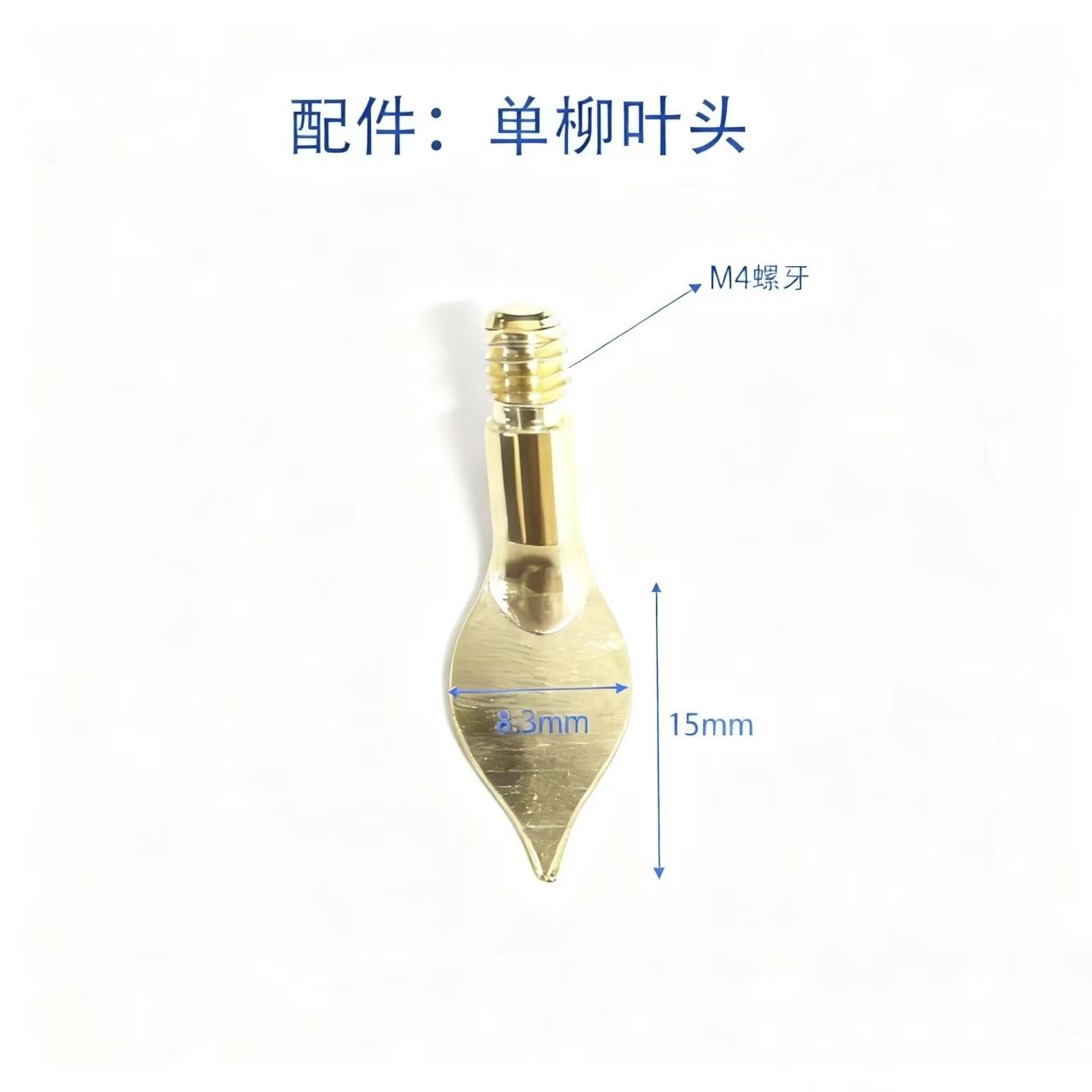 60W可调温电烙铁熨斗铜头字画表框熨烫皮革具塑料936900908电烙铁,淘宝优惠券,粉丝福利购,淘宝优惠卷