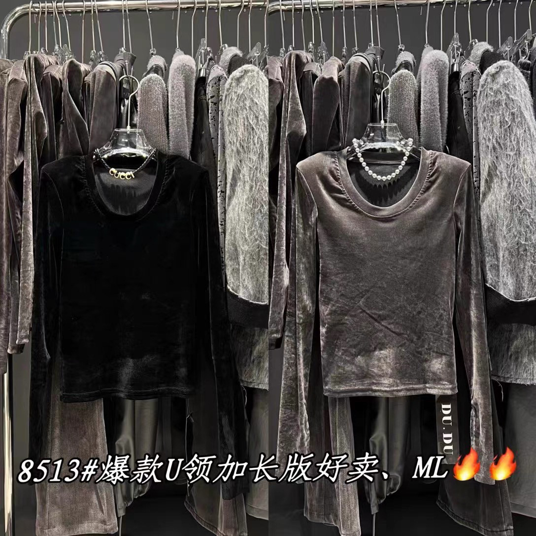 dudu韩版设计感短款长袖U领垫肩可拆卸T恤女丝绒打底衫上衣女8513,淘宝优惠券,粉丝福利购,淘宝优惠卷
