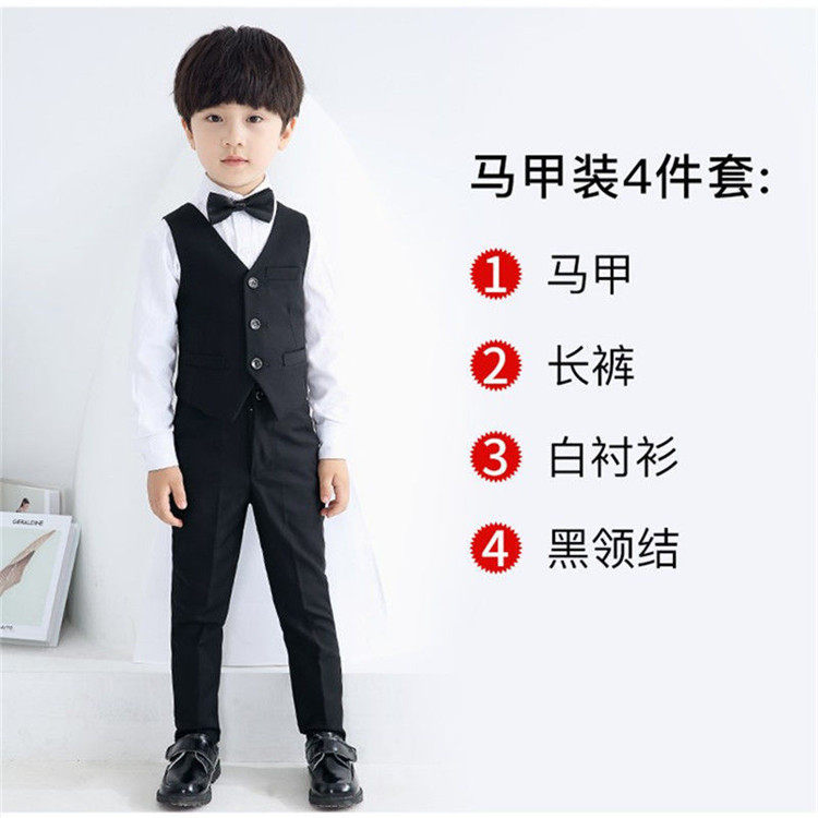 儿童西装套装男童礼服小主持人演出服花童韩版婚礼马甲三件套冬季,淘宝优惠券,粉丝福利购,淘宝优惠卷