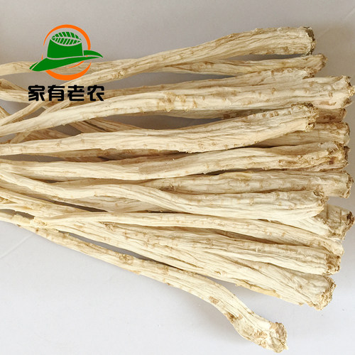 包邮当季新产干桔梗优质精选自产原产地发货500克 狗宝咸菜 整根 - 图0