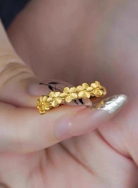 999足金包银桔梗花戒指时尚简约轻奢黄金指环送女友520礼物